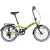 20 Zoll Klapprad Viking Metropolis Fahrrad Faltrad Campingrad, Farbe:Grün - 2
