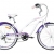 26 Zoll Beachcruiser Galano Malibu 3 Farben, Farbe:Weiss - 1