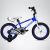 Bergsteiger Monaco 16 Zoll Kinderfahrrad, geeignet für 4, 5, 6 Jahre, BMX, Stützräder, Rücktrittbremse, Trinkflasche, Kettenschutz - 3