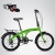 Bergsteiger Windsor 20 Zoll Faltrad, Klapprad, Shimano 6 Gang-Schaltung, LED Batterie-Licht, Quick-Fold-System, Klappfahrrad - 3