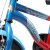 BIKESTAR Premium Sicherheits Kinderfahrrad 16 Zoll für Jungen und Mädchen ab 4 - 5 Jahre ★ 16er Kinderrad Modern ★ Fahrrad für Kinder Blau & Rot - 6