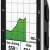 Garmin Edge 520 - GPS-Fahrradcomputer für ambitionierte Rennfahrer mit 2,3 Zoll (5,8 cm) Farbdisplay und Strava Live Segmenten - 3
