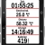 Garmin Edge 520 - GPS-Fahrradcomputer für ambitionierte Rennfahrer mit 2,3 Zoll (5,8 cm) Farbdisplay und Strava Live Segmenten - 4