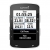 Garmin Edge 520 - GPS-Fahrradcomputer für ambitionierte Rennfahrer mit 2,3 Zoll (5,8 cm) Farbdisplay und Strava Live Segmenten - 1