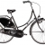 Hollandrad 28'' Bermuda Valencia Stadtrad Damen Holland Fahrrad Citybike Beleuchtung Gepäckträger Rücktrittbremse (schwarz) - 2