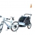 Homcom 360° Drehbar Kinderanhänger 2 in 1 Fahrradanhänger Jogger 5 Farben NEU (Cream-Kaffeebraun) - 3