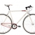 KS Cycling Fahrrad Fitness-Bike Single Speed Essence RH 59 cm, Weiß, 28, 392B - 1