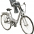 Polisport Kinder Fahrrad-Kindersitz, blau, 61009700 - 2