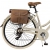 Via Veneto By Canellini Fahrrad Rad Citybike CTB Frau Vintage Retro Via Veneto Alluminium (Beige, 46) - 2