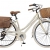 Via Veneto By Canellini Fahrrad Rad Citybike CTB Frau Vintage Retro Via Veneto Alluminium (Beige, 46) - 1